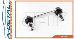 ���� JETT V51-011 (CLN-3) V51011 ����