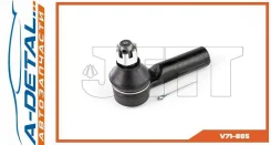 ���������� ������� JETT V71-005 (CET-125) V71005 ����
