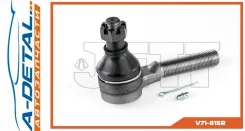 ���������� ������� JETT V71-015R (CEMZ-10R) V71015R ����