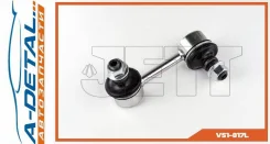 ���� JETT V51-017L (CLT-7) V51017L ����