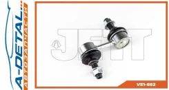 ���� JETT V51-002 (CLHO-2) V51002 ����