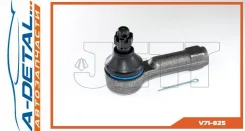 ���������� ������� JETT V71-025 (CEN-47) V71025 ����