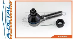 ���������� ������� JETT V71-014R (CES-6R) V71014R ����