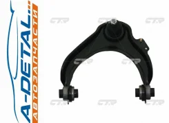 ����� CTR CQ0062L (CQHO-28L) � ������� ������ � ����� CQ0062L ����