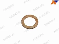 ��������� ��������� �������� Audi A3 03-13 / A6 94-05 01351-1203M 013511203M ����
