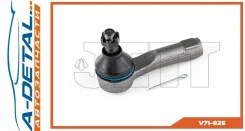 ���������� ������� JETT V71-026 (CEN-80) V71026 ����