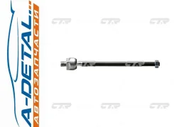 ���� ������� CTR CR0278 (CRKH-35), ����� CR0278 ����