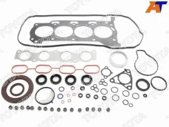 ����������� ��������� Toyota 04111-37097 0411137097 ����