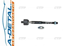 ���� ������� CTR CR0545 (CRS-12), ������ CR0545 ����