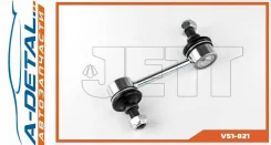 ���� JETT V51-021 (CLT-67) V51021 ����