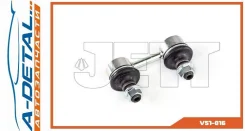 ���� JETT V51-016 (CLT-4) V51016 ����