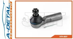 ���������� ������� JETT V71-027 (CET-93) V71027 ����