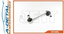 ���� JETT V51-001L (CLHO-13) V51001L ����
