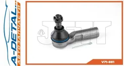 ���������� ������� JETT V71-001 (CET-59) V71001 ����