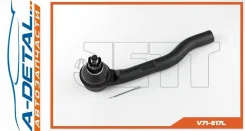 ���������� ������� JETT V71-017L (CEHO-18) V71017L ����