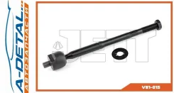 ���� ������� JETT V81-015 (CRT-54), ������ V81015 ����