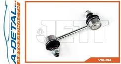 ���� JETT V51-014 (CLT-2) V51014 ����