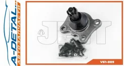����� ������� JETT V61-009 (CBT-28) V61009 ����