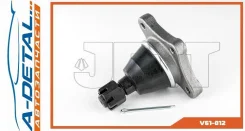 ����� ������� JETT V61-012 (CBMZ-13, CBKK-5) V61012 ����