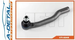 ���������� ������� JETT V71-024R (CEN-115) V71024R ����