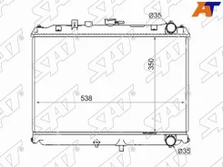 �������� SAT NS0005-MT NS0005MT ����