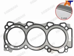 ��������� ��� Nissan 11044-8J107 110448J107 ����