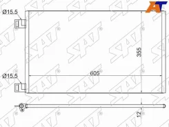 �������� ������������ SAT ST-RN06-394-0 STRN063940 ����