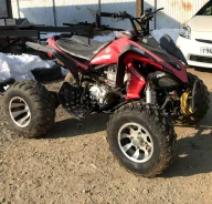 Irbis ATV250S. ��������, ��, �� ����