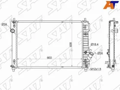 �������� SG-CH0008 SGCH0008 ����