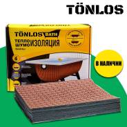 Tonlos Universal ����