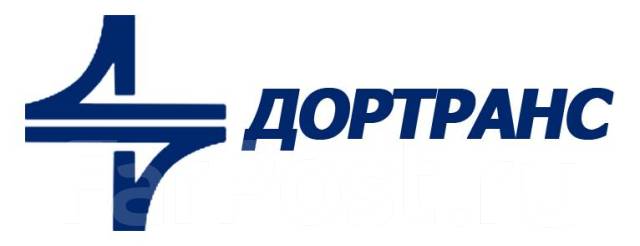 Бухгалтер-материалист, работа в ООО \"Восток\" в Комсомольске-на-Амуре ...