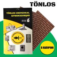 Tonlos Universal ����