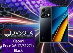 Xiaomi Poco X6. , 512 , , 3G, 4G LTE, 5G, Dual-SIM, NFC 