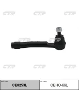 ���������� ������� HO CTR CEHO66L CEHO66L ����