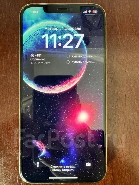 Apple iPhone 12 Pro Max. �/�, 128 ��, �������, 4G LTE ����