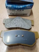 ������� Getz ��� ���� (��������) 583021CA10 ����