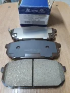 ������� Sorento ��� ���� (��������) 583023ED02 ����