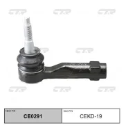 ���������� ������� Chevrolet 13278359 CTR CE0291/CEKD-19 Cruze J300/305 09/03- R=L CE0291 ����