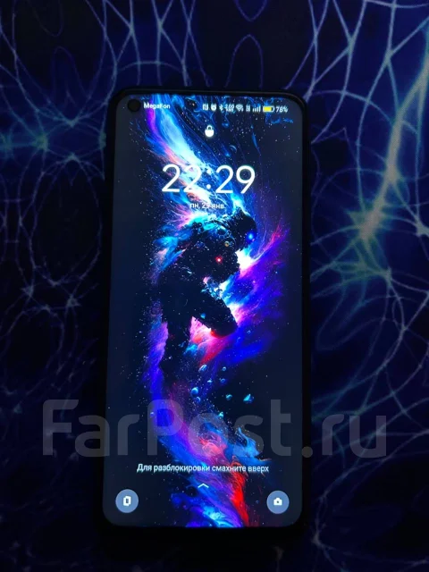 Realme 9 Pro. �/�, 128 ��, 5G ����