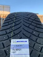 Michelin X-Ice North 4 SUV. ������, ����������, 2026 ���, ����� ����