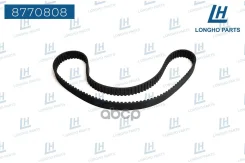 ������ ��� ALFA Romeo/FIAT/FORD/Lancia Longho ���. 8770808 8770808 ����