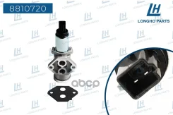 ��������� ��������� ���� FORD 6631855 Longho ���. 8810720 8810720 ����