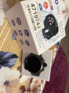 Elari KidPhone 4GR 