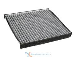    Stellox 7110223SX 