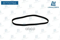 ������ ��� Ford Focus/Mondeo Longho ���. 8770766 8770766 ����