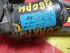   981201R000 