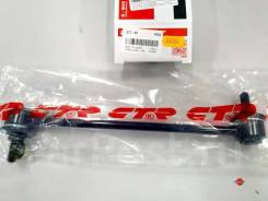   CTR CLT-42 CLT42 