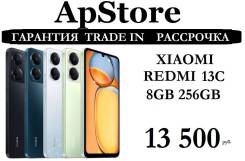 Xiaomi Redmi 13C. , 256 , 3G, 4G LTE, Dual-SIM.     