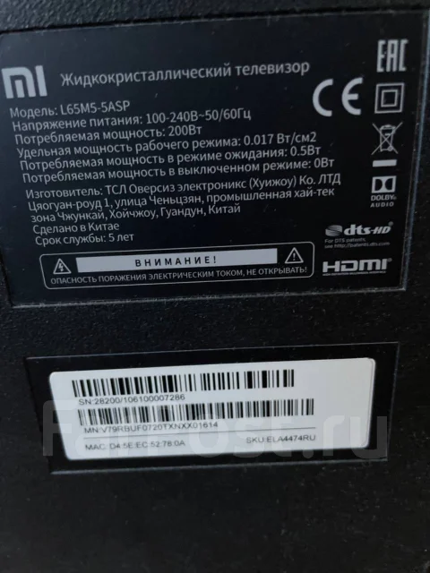 Xiaomi ����