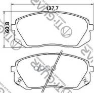   /  / /Ti-Guar  Hyundai Ix35 2009- Kia I40 2011- Soul Ii 2014- Sportage; Tg-0052; (Pn0052 Nkk1201 Tg0052c) 5810...